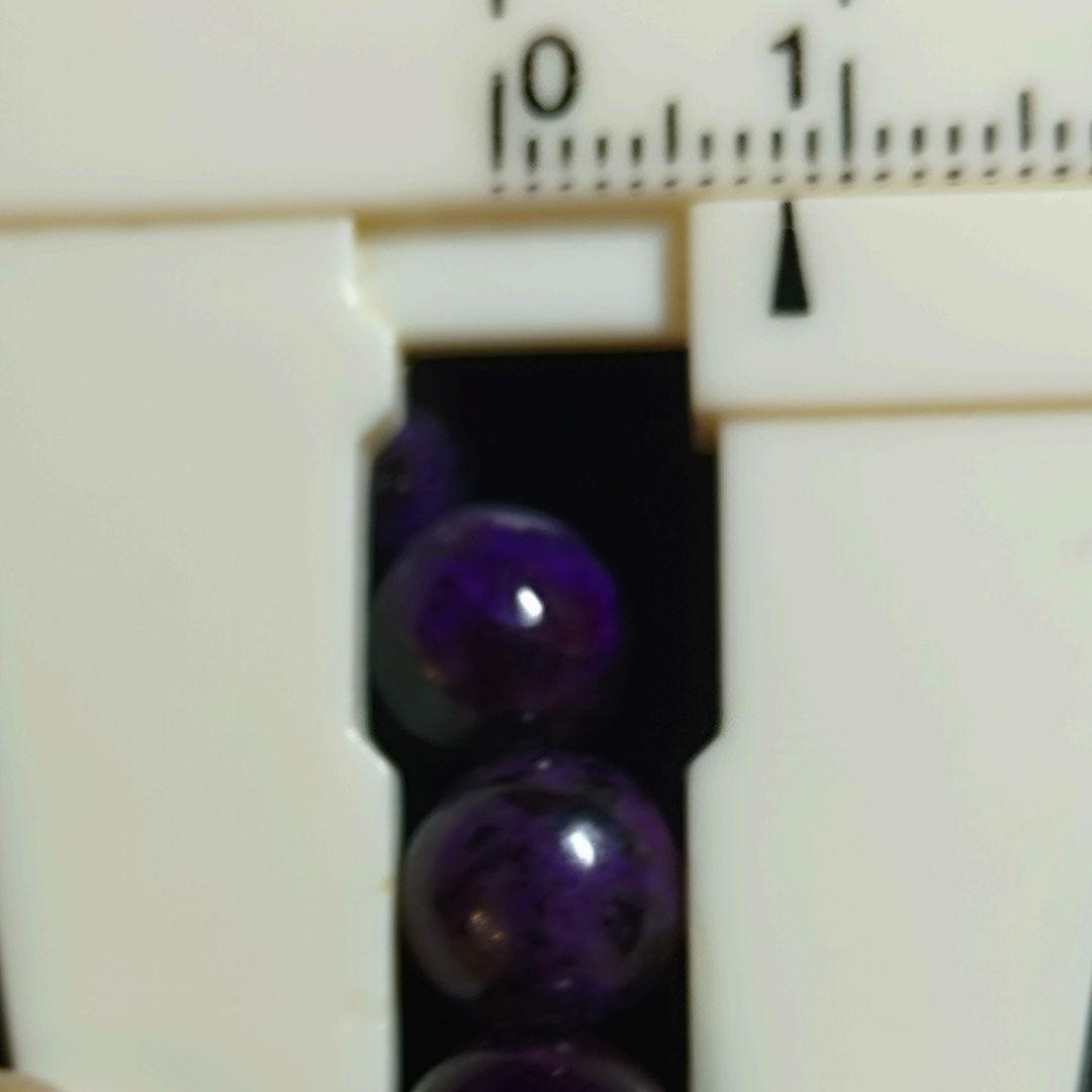 ★マルチカラーパープルスギライト 8.5ミリ珠 ブレスレット(SA)