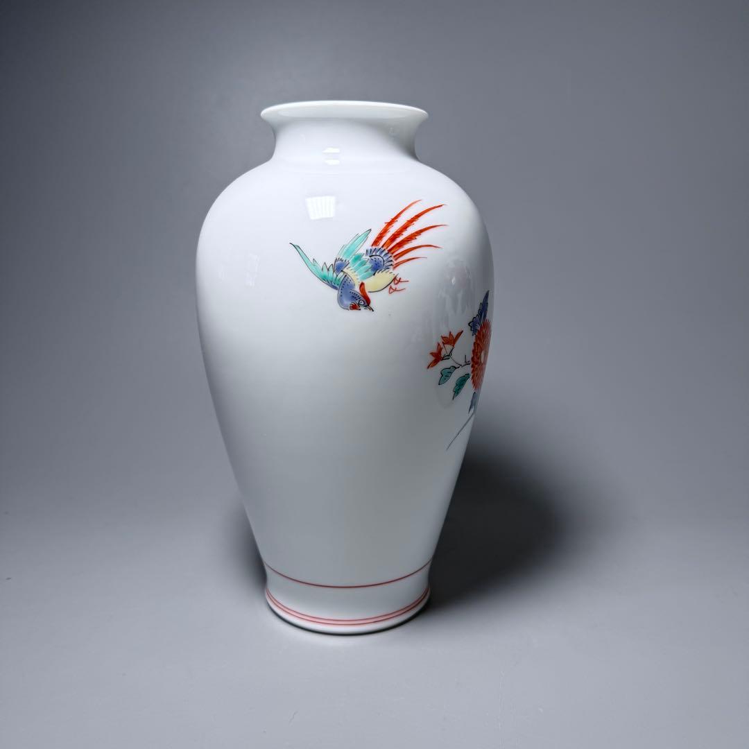 十三代 酒井田柿右衛門 錦菊花鳥文花瓶 十三代