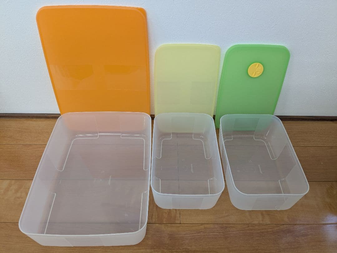 Tupperware　フリーザーメイト3個セット