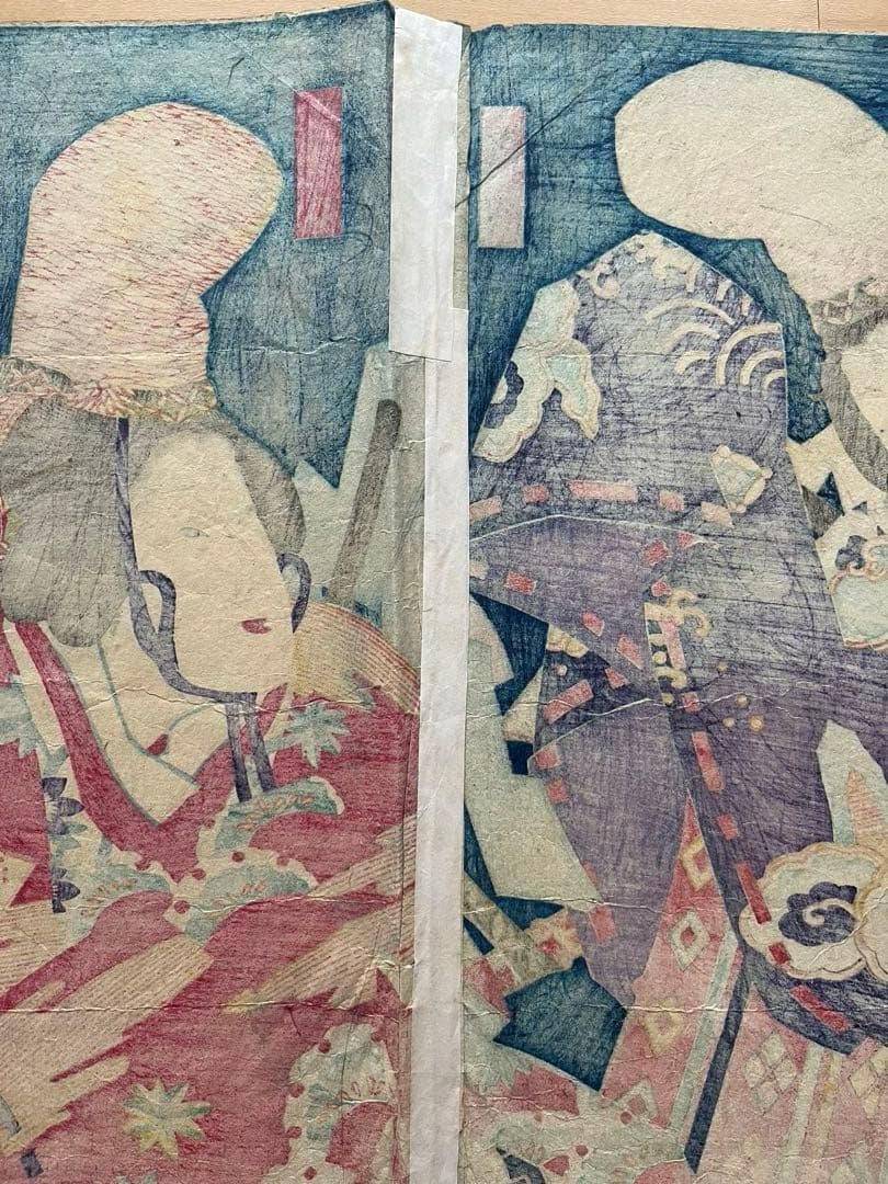 浮世絵 原画　豊原國周 版画 アンティーク美術　歌舞伎絵　木版画　3連画