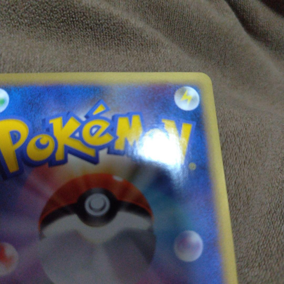 ピカチュウ　レジェンド L1 ミラー　032/070