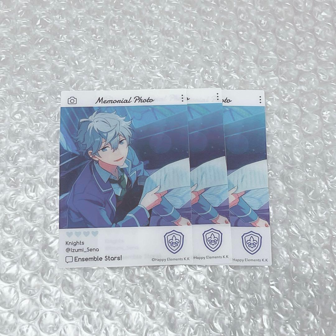 あんスタ Knights 瀬名泉 EMOCA まとめ売り 紙類 - メルカリ