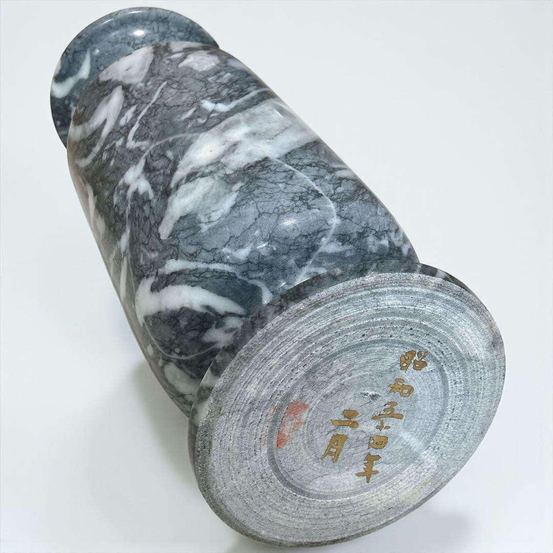 昭和54年製 1979年 大理石 花瓶 壺 山水彫刻 約56cm 14.4kg