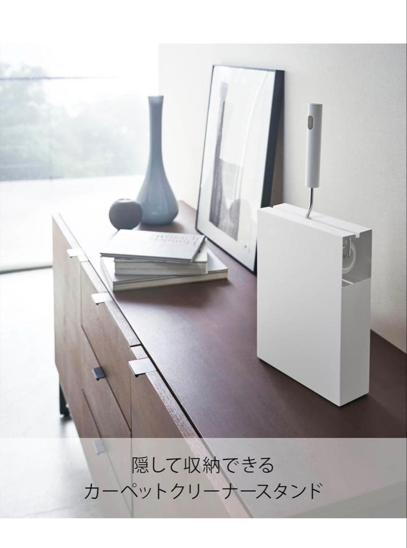 山崎実業　12点　キッチンラック　コンロ横　収納　調味料　暮らし　まとめ売り