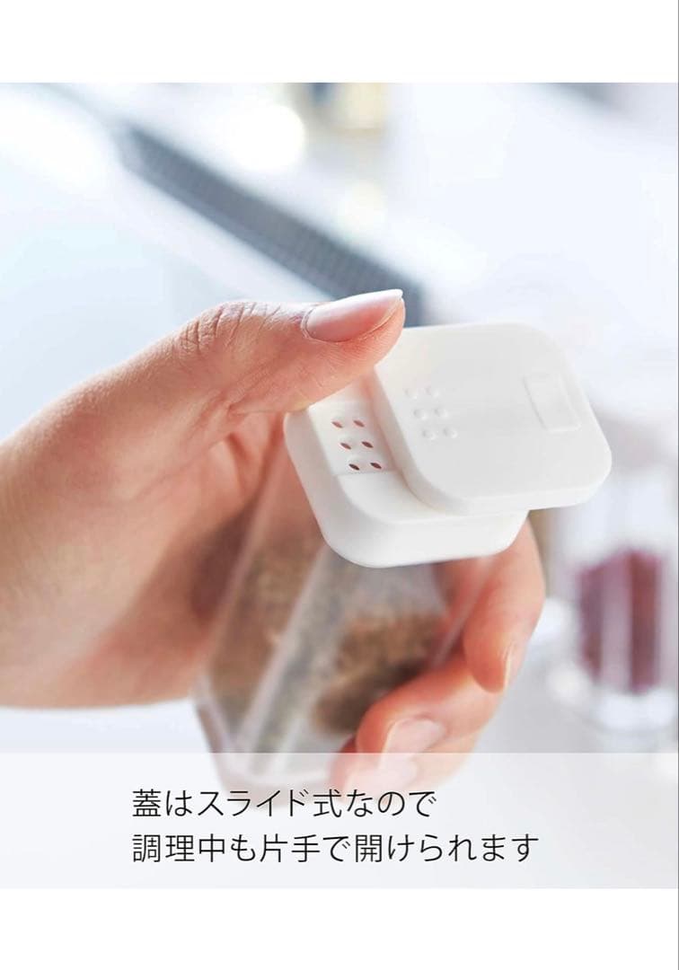 山崎実業　12点　キッチンラック　コンロ横　収納　調味料　暮らし　まとめ売り