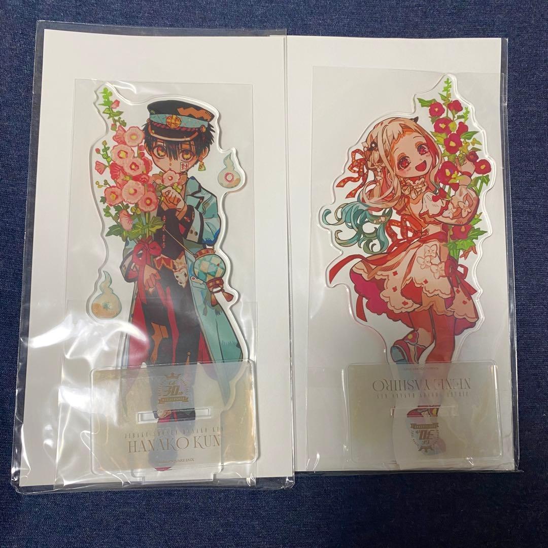 地縛少年花子くん あいだいろ 花子くん 寧々 グッズ 28点セット - メルカリ