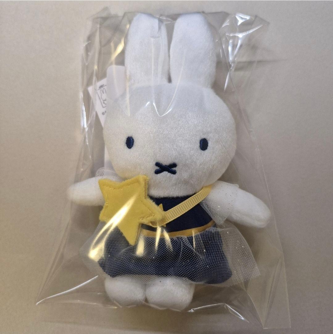 ミッフィー マスコット お星さま スカイツリー ソラマチ 限定 - メルカリ