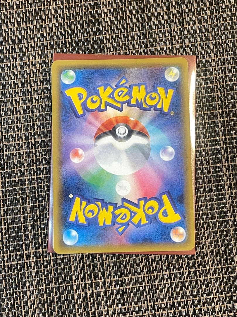 ミュウツーGX SSR SM8b GXウルトラシャイニー 219/150