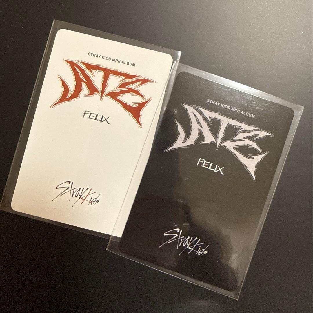 straykids スキズ ATE nemo 2種 フィリックス トレカ - メルカリ