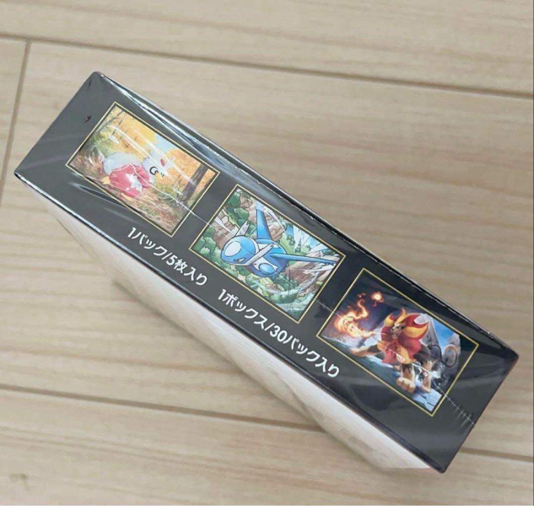 と*い様 【シュリンク付き】ポケモンカードゲーム メガシンフォニア　BOX