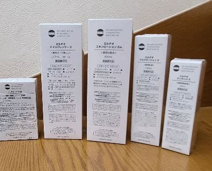 エルテオ　セプテムシリーズ！絶対正品