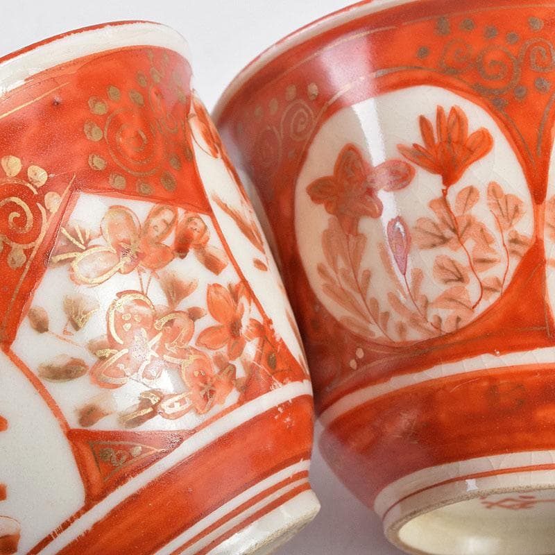 九谷焼 古九谷 赤絵金彩 花文 煎茶器 盃 五客 M R9152 - メルカリ