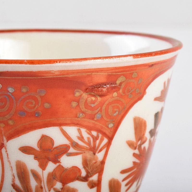 九谷焼 古九谷 赤絵金彩 花文 煎茶器 盃 五客 M R9152 - メルカリ