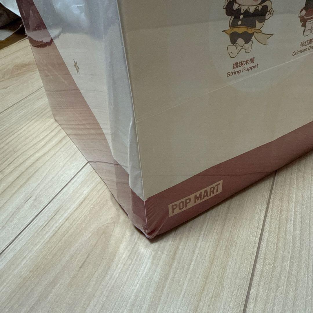 WHY SO SERIOUS ぬいぐるみペンダント　アソートボックス　ラブブ