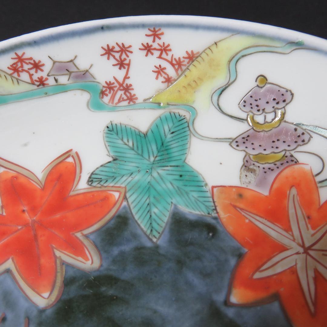 鹿絵皿 2枚 染付 色絵付 高台皿 紅葉 歪み 江戸 古伊万里 時代物 A