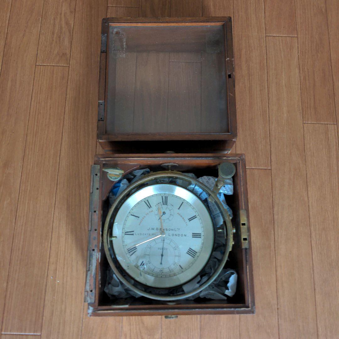 ジェームス・ベンソン J.W.BENSON 船舶時計【ジャンク品】♡G8