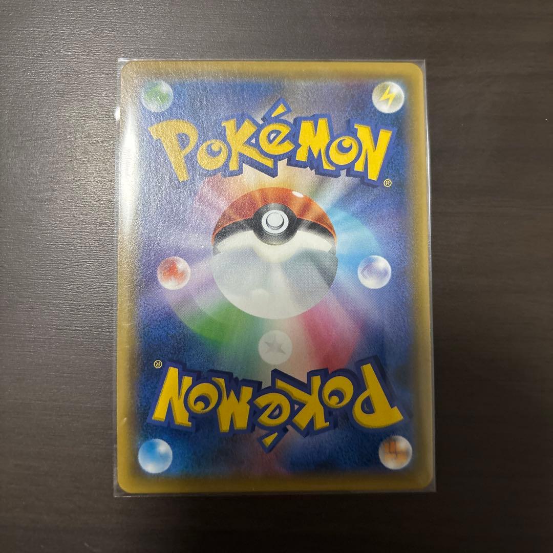 ジラーチ：「チャンピオンシップシリーズ2019」 PROMO SM-Pプロモカ