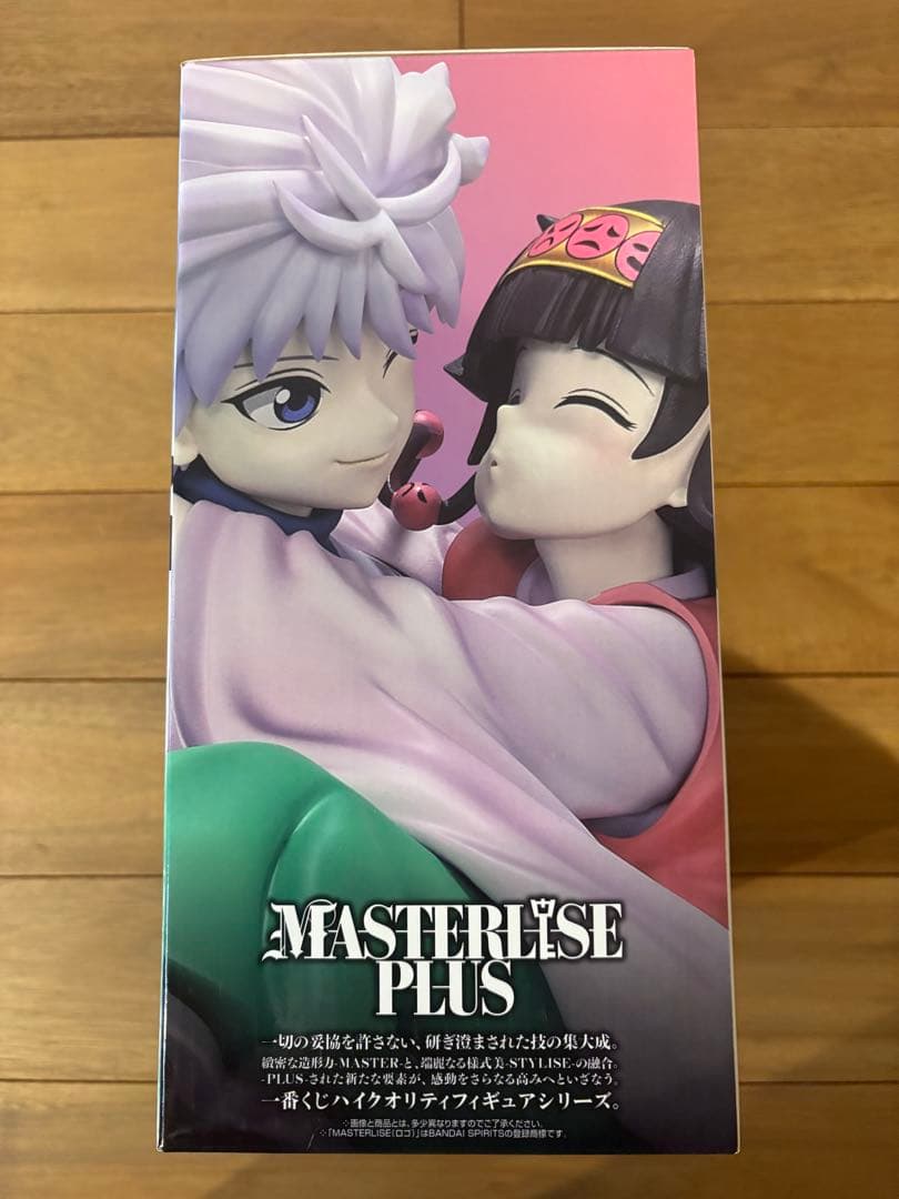 ハンターハンター 一番くじ ラストワン賞 キルア&アルカ MASTERISE
