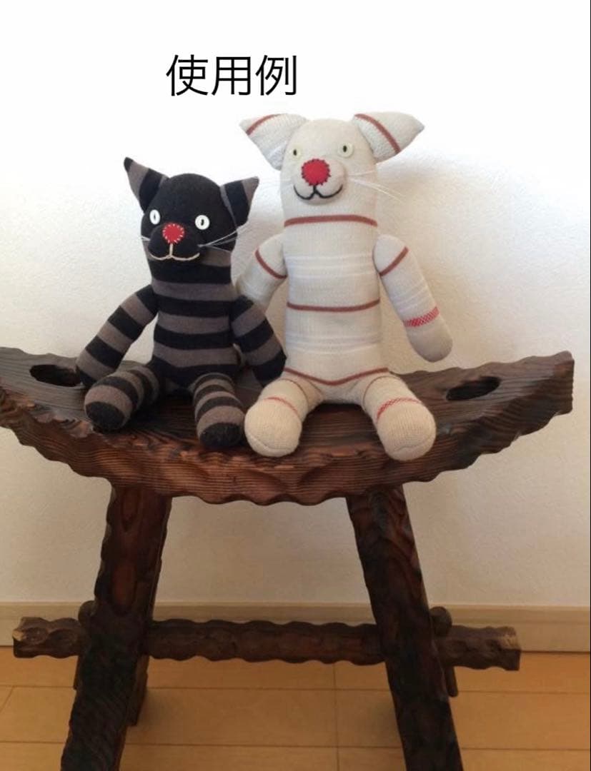 アンティーク木製スツール