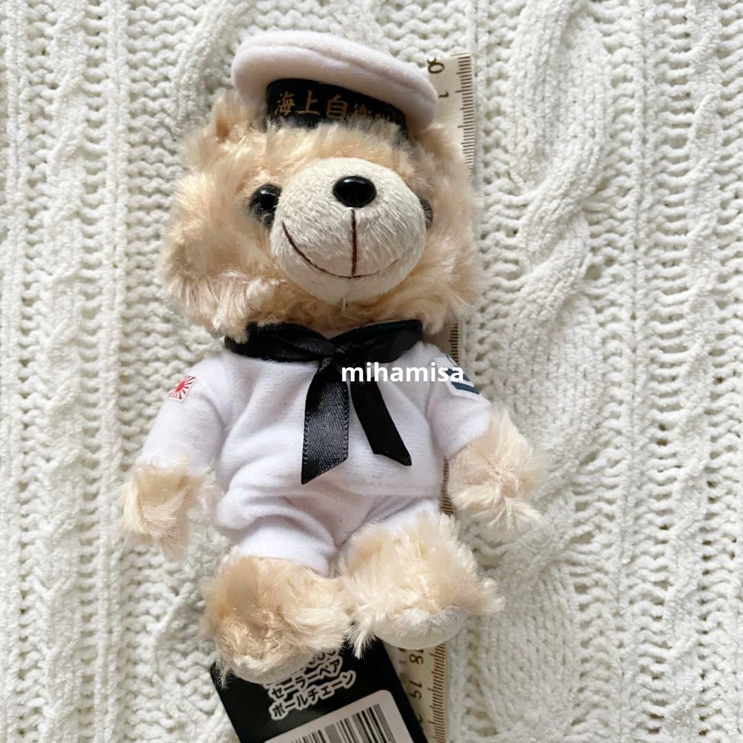 自衛隊 ベア テディベア ぬいぐるみ ☆ 航空自衛隊 陸上自衛隊 海上