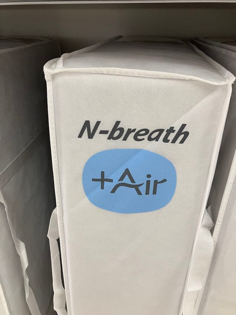 【美品】通気性の良い敷布団 Nブレス プラスエア シングルサイズ 敷き布団