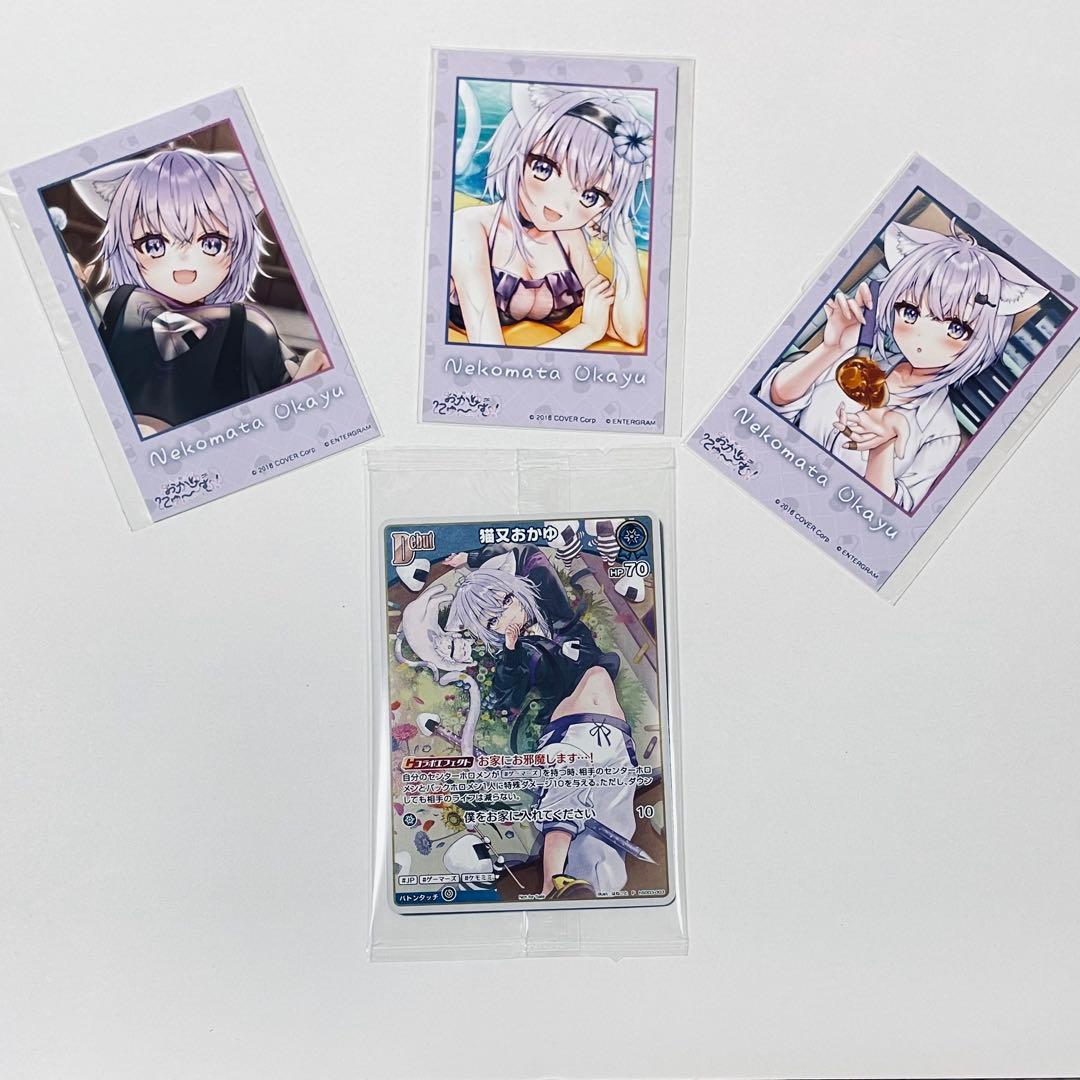 ホロライブ 猫又おかゆ プロモカード チェキ3枚セット おかゆにゅーむ
