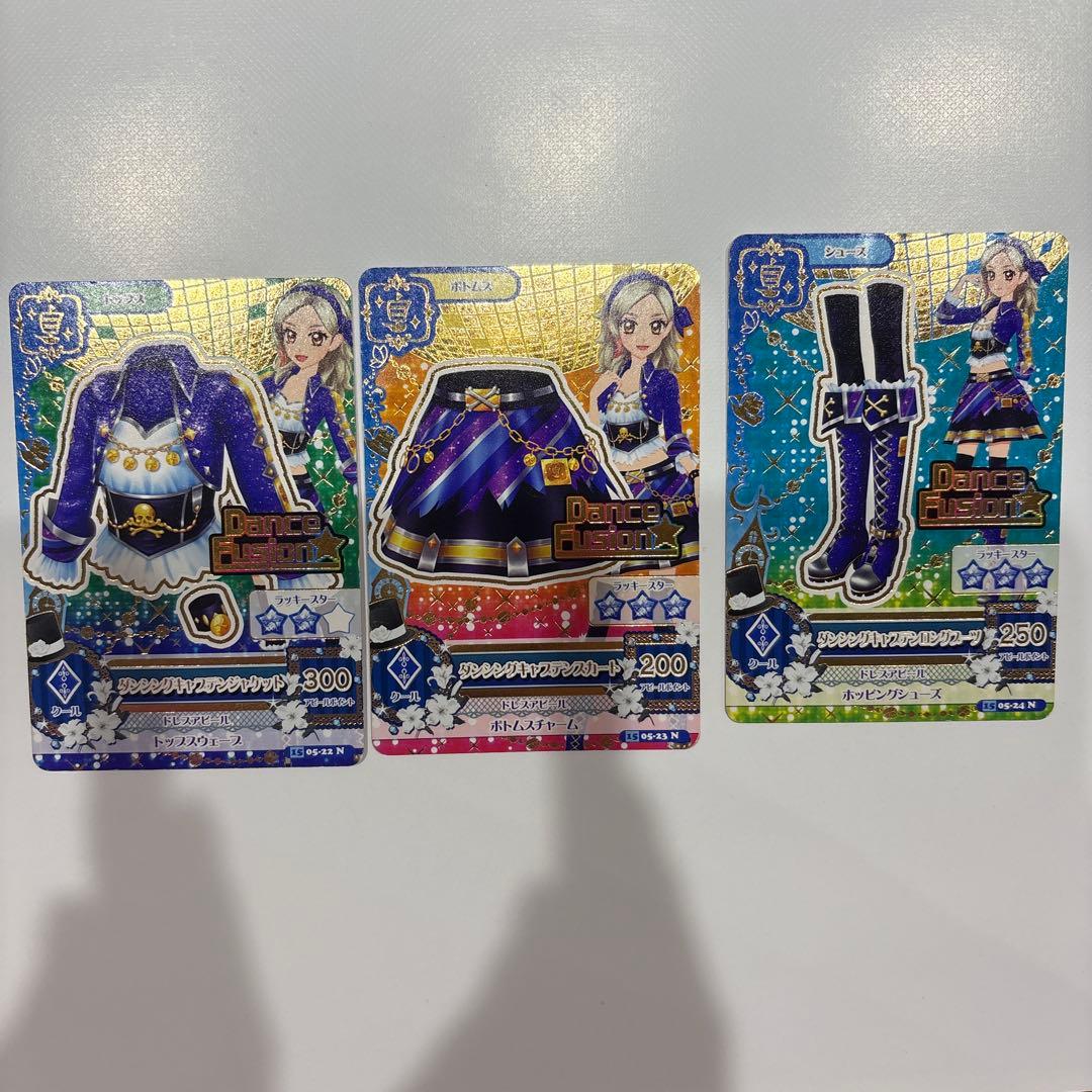 アイカツカード 黒沢凛 3枚セット - メルカリ