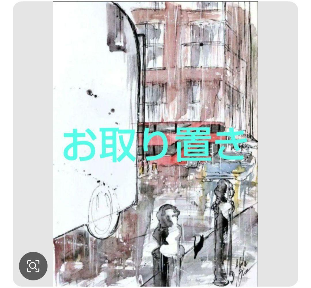 原画#3967 黒猫　星空　ベネチア　水彩画　ドローイング　インテリア　絵画　絵