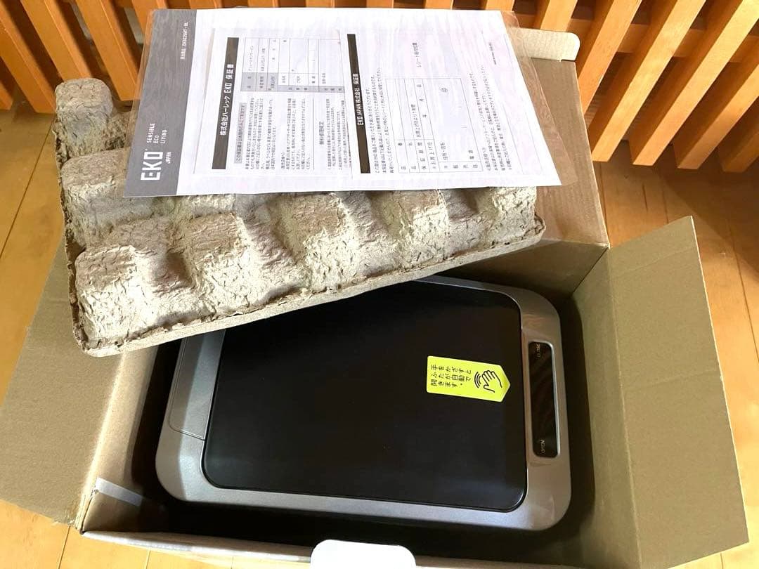 新品未使用 EKO センサーゴミ箱 品番 EK9229MT