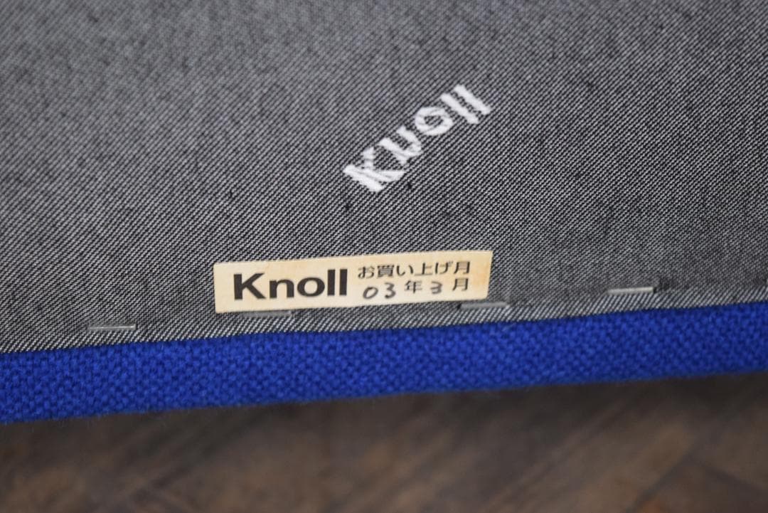 Knoll/ノル ブルーノ アームチェア チューブラー ファブリックブルー c
