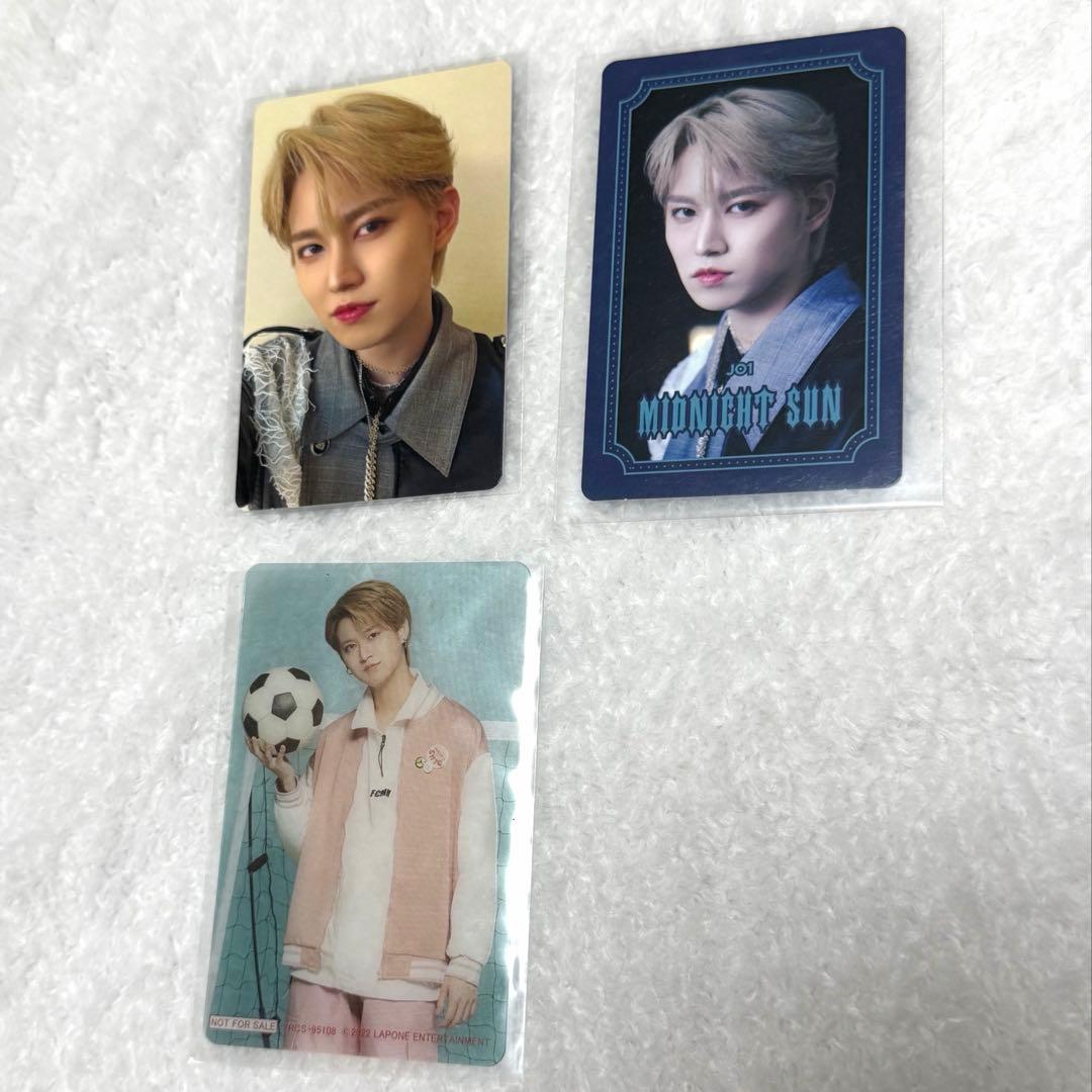 JO1 白岩瑠姫 トレカ 3枚セット - メルカリ