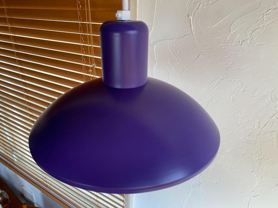 80s ヴィンテージ デンマーク製 E.S Horn ペンダントライト パープル