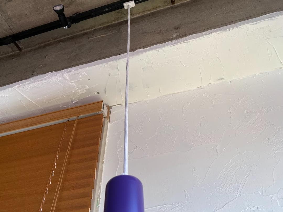 80s ヴィンテージ デンマーク製 E.S Horn ペンダントライト パープル