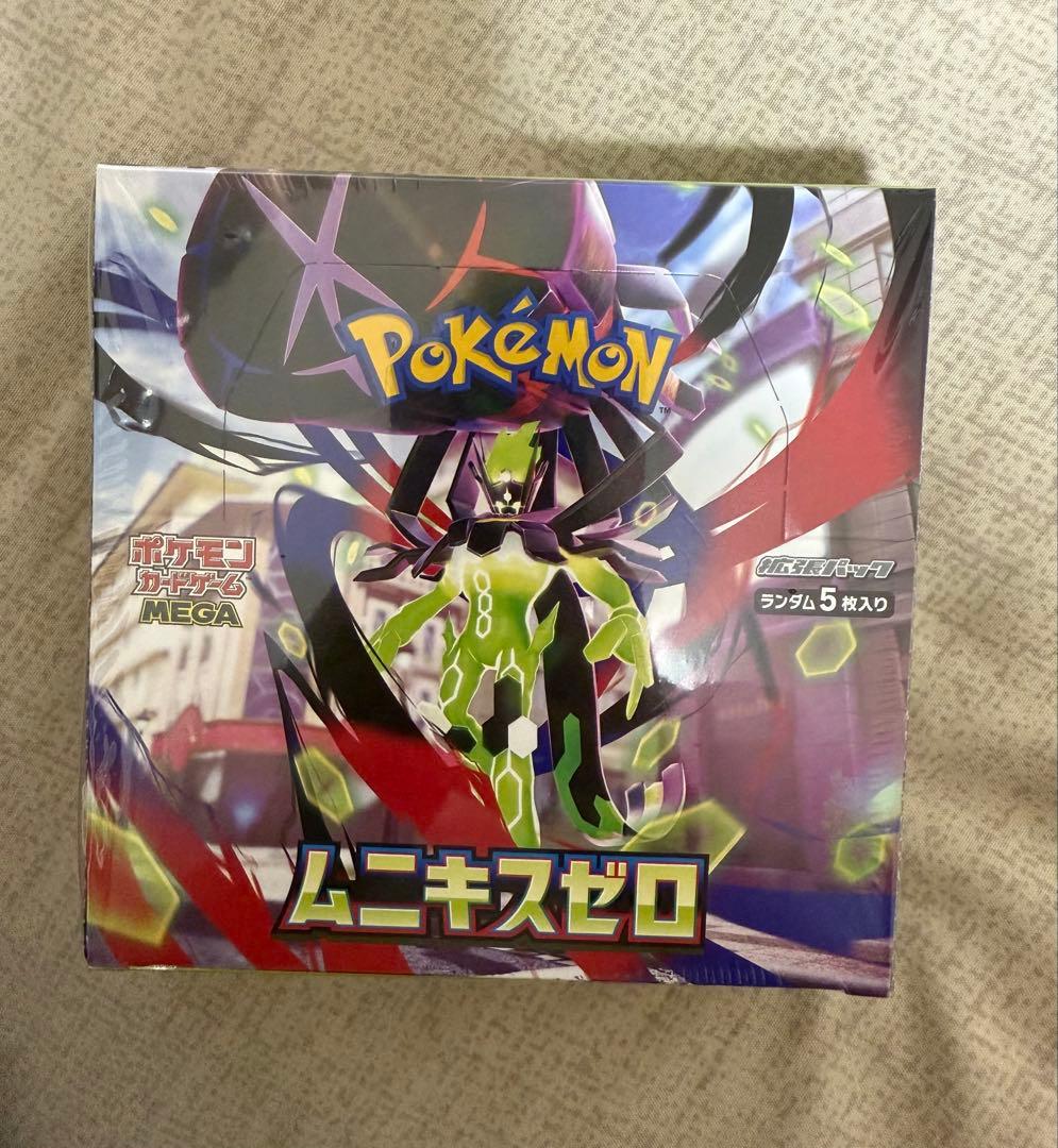 ポケモンカードゲーム ムニキスゼロ 新品未開封 シュリンク付き - メルカリ