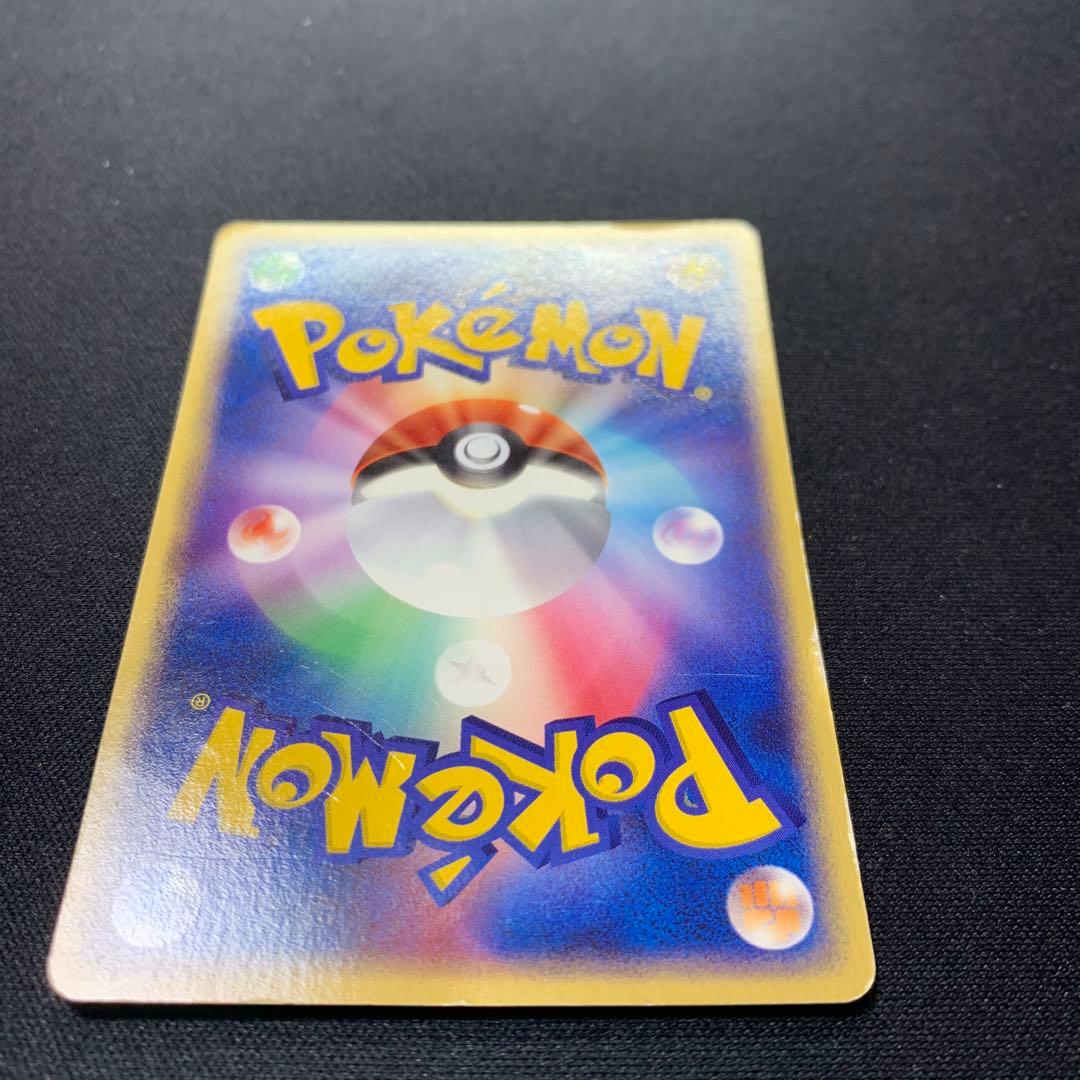 ピカチュウ 037/082⚫︎ - メルカリ