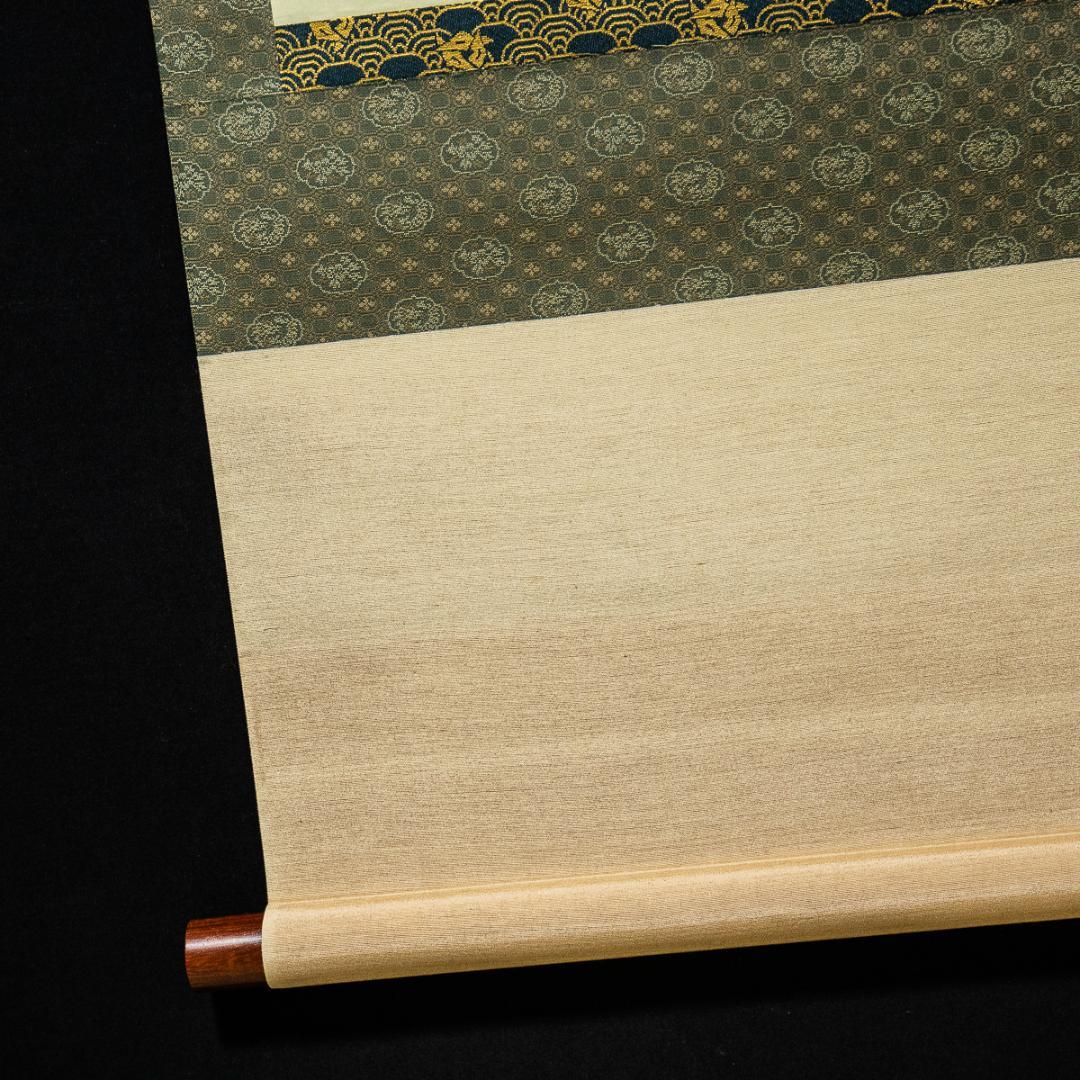 掛軸-1247 佐竹本三十六歌仙 斎官女御 紀貫之 小大君 木版彩色 伊藤