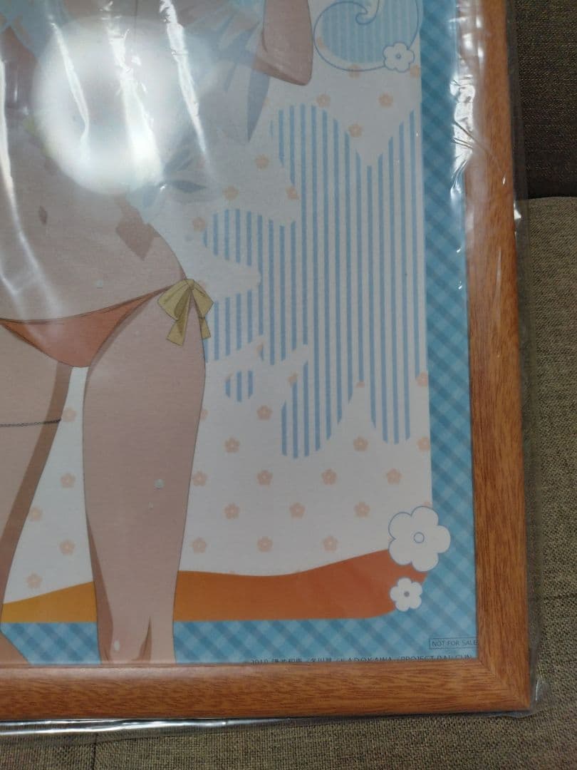 とある科学の超電磁砲T 御坂美琴 POP U P SHOP限定　A3ポスター