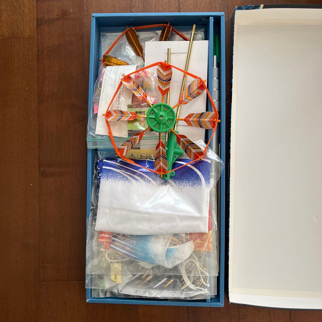 久宝堂　鯉のぼり　1.5m ベランダ用