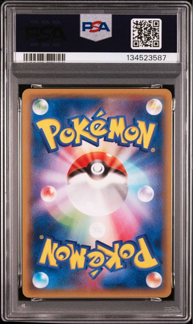 PSA10】 バシャーモEX 127/XY-P プロモ PROMO - メルカリ