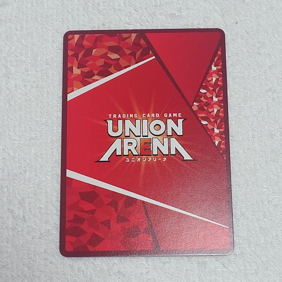 ユニオンアリーナ ハイキュー「日向翔陽」《パラレル》SR★★（スーパーレア★★）