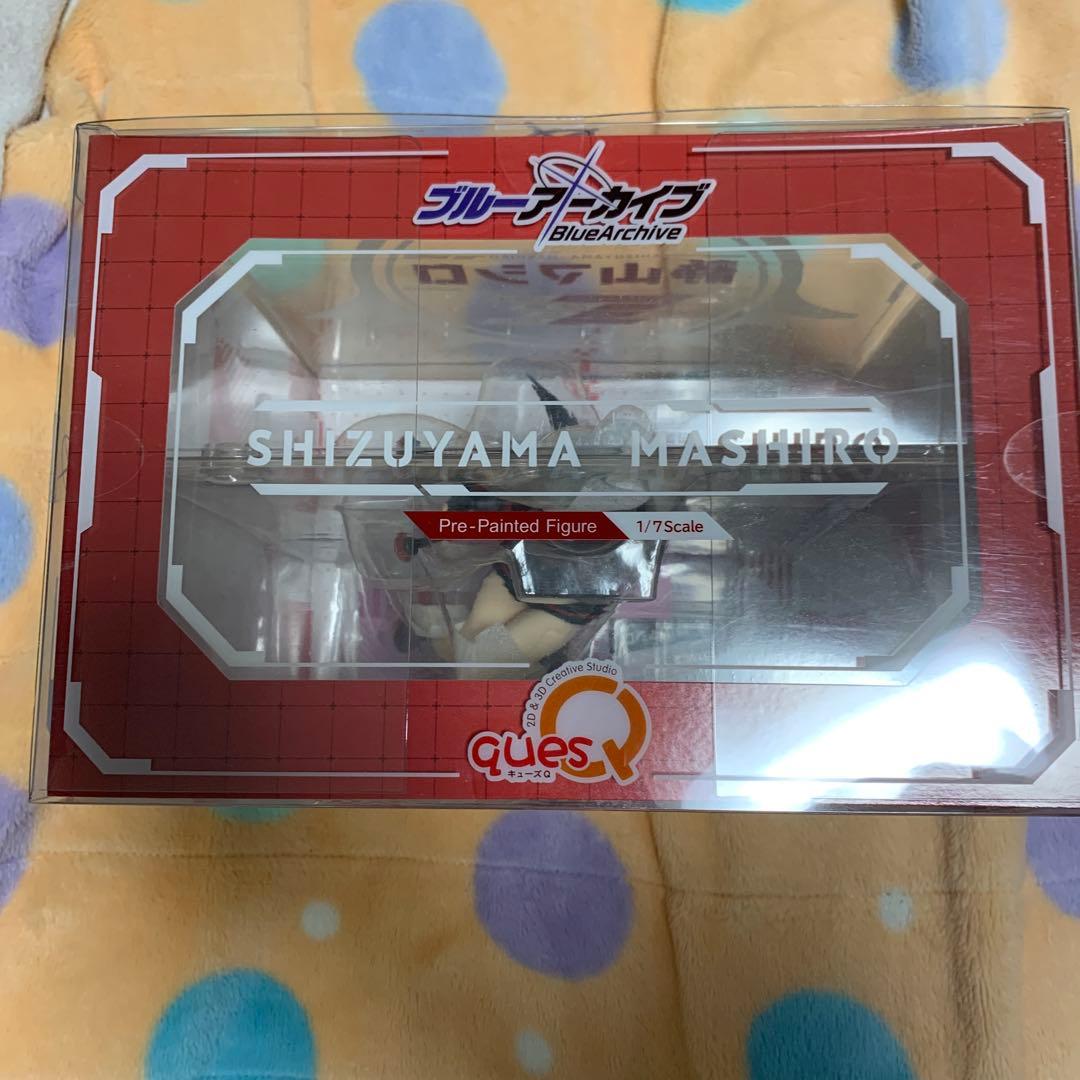 ブルーアーカイブ　静山マシロ　フィギュア