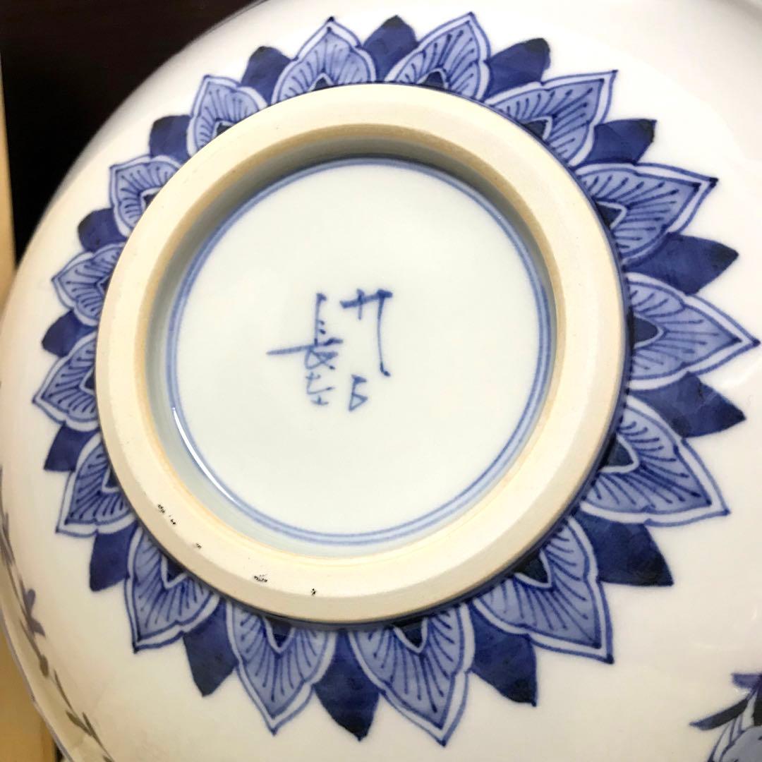 希少✨未使用✨九谷焼 皇室御用達 長左窯 波頭唐草紋 9号 大鉢 箱入✨藍九谷
