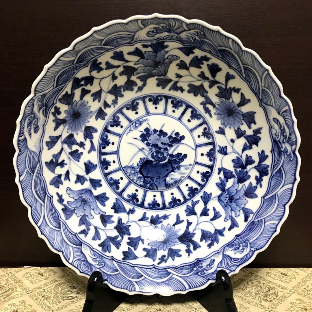 希少✨未使用✨九谷焼 皇室御用達 長左窯 波頭唐草紋 9号 大鉢 箱入✨藍九谷