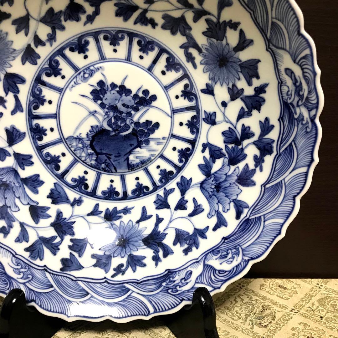 希少✨未使用✨九谷焼 皇室御用達 長左窯 波頭唐草紋 9号 大鉢 箱入✨藍九谷