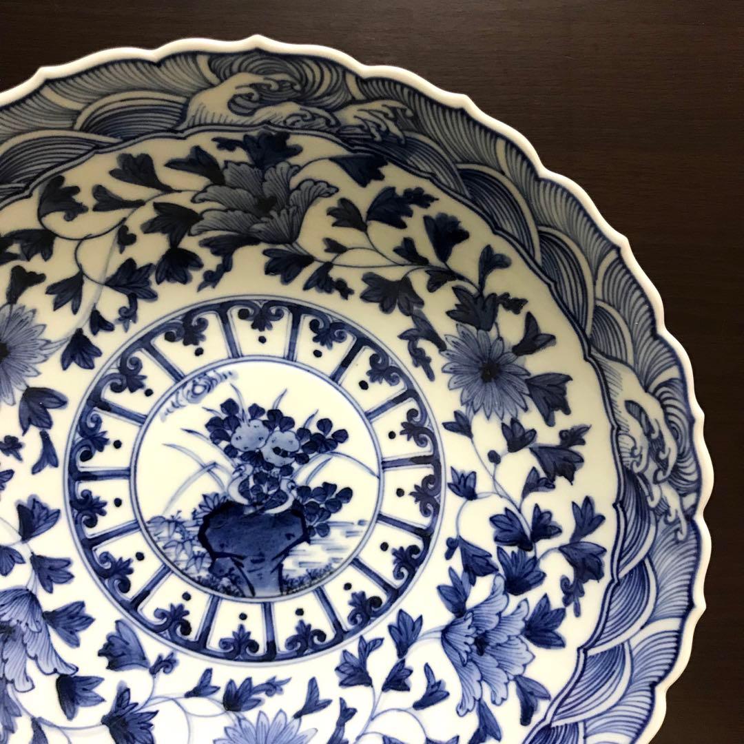 希少✨未使用✨九谷焼 皇室御用達 長左窯 波頭唐草紋 9号 大鉢 箱入✨藍九谷