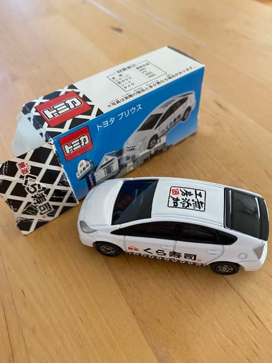 くら寿司 トミカ トヨタ プリウス - メルカリ