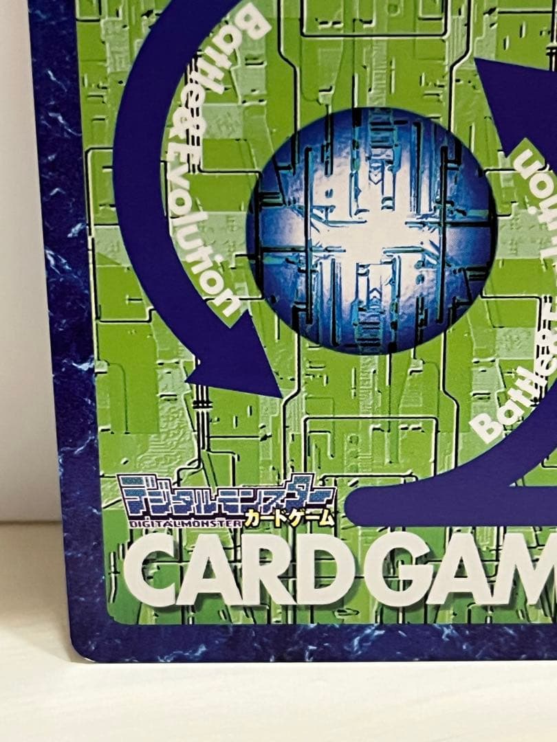 旧裏面デジモンカード 聖剣、地に堕つ Bx-104 - メルカリ