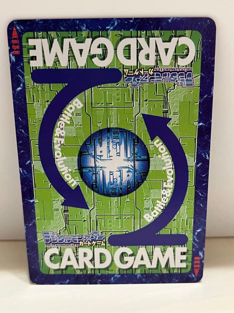 旧裏面デジモンカード 聖剣、地に堕つ Bx-104 - メルカリ