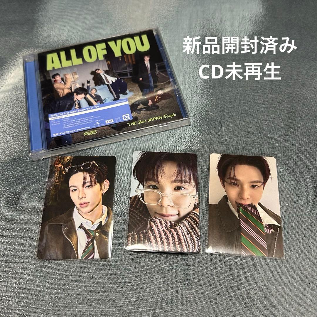 RIIZE All of you ショウタロウ トレカ セット - メルカリ