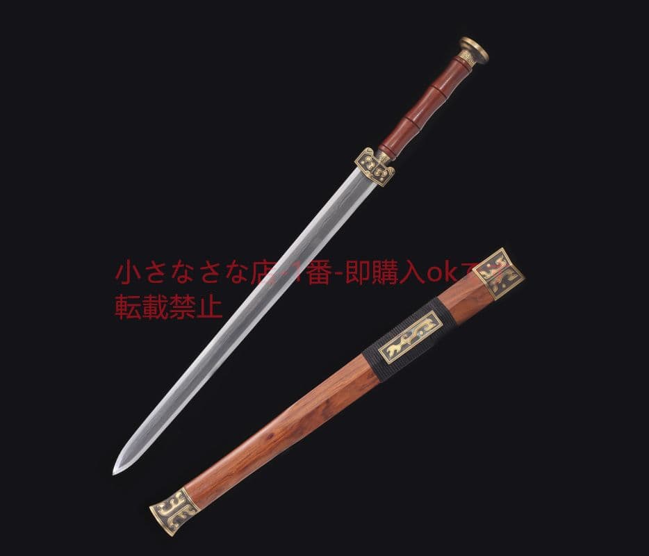 草龍八面漢剣百錬文紋鋼銅装 古兵器 武具 刀装具 日本刀 模造刀 居合刀